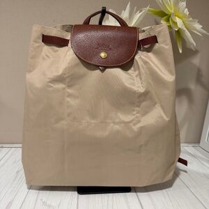 Longchamp Le Pliage Foldable Nylon Drawstring Backpack in Beige/Brown